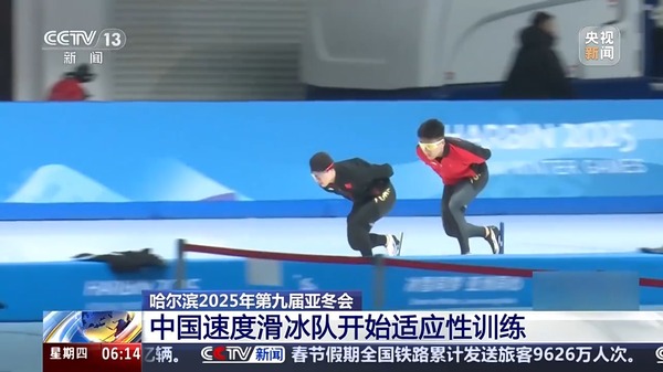 接时体现精