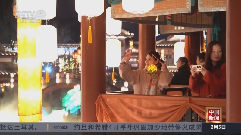 羅馬俱樂部