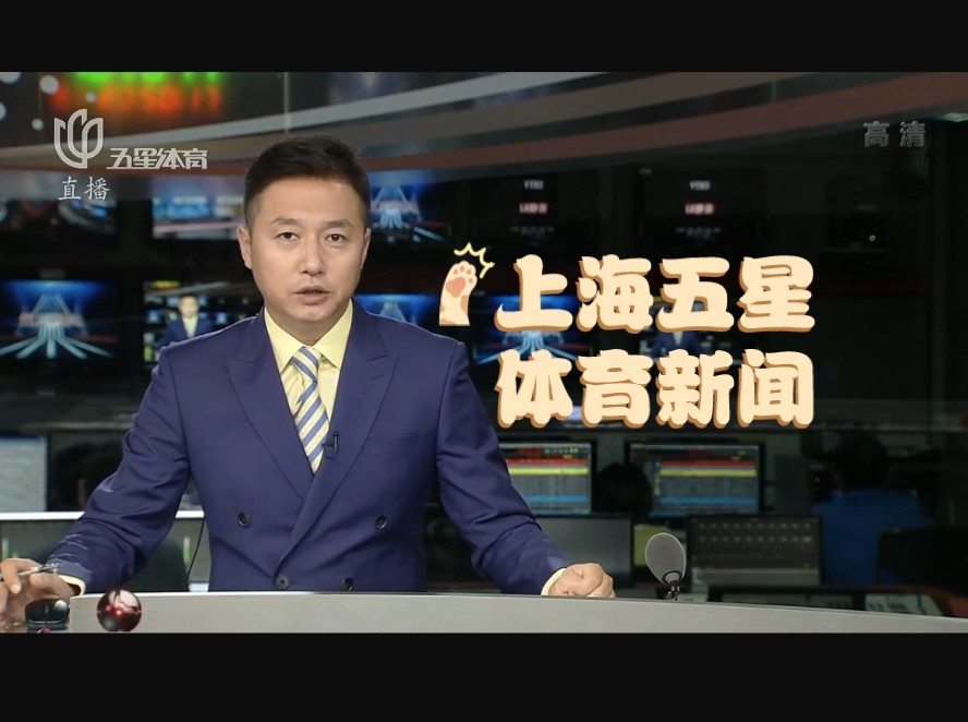 曼城的隐患