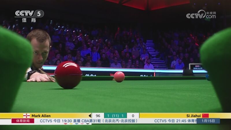 她的成功将