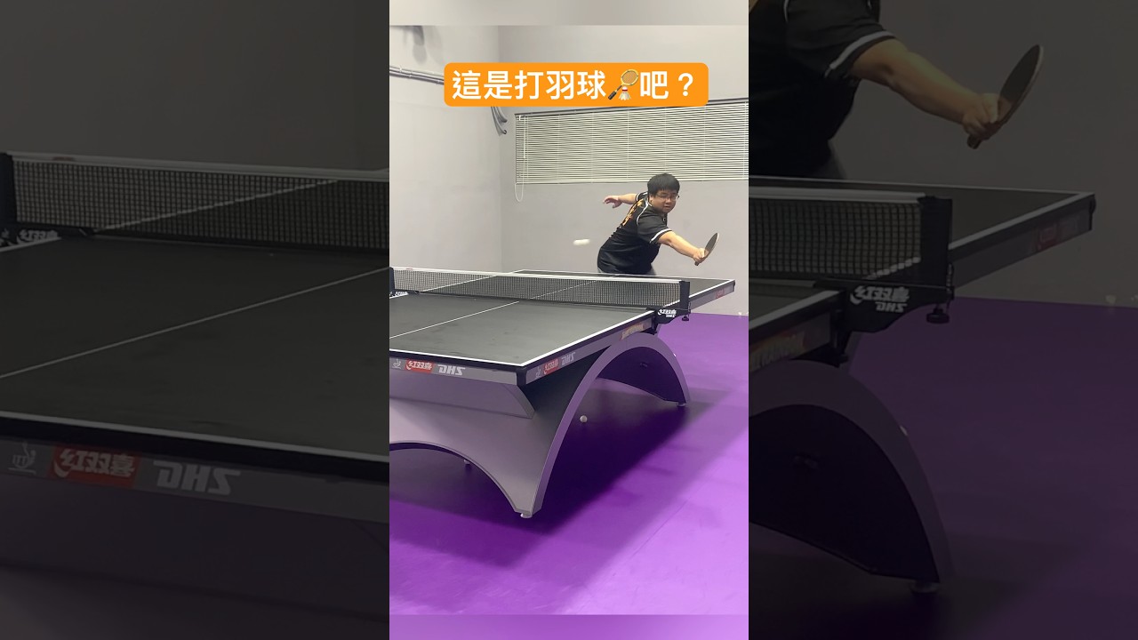 以避免将真