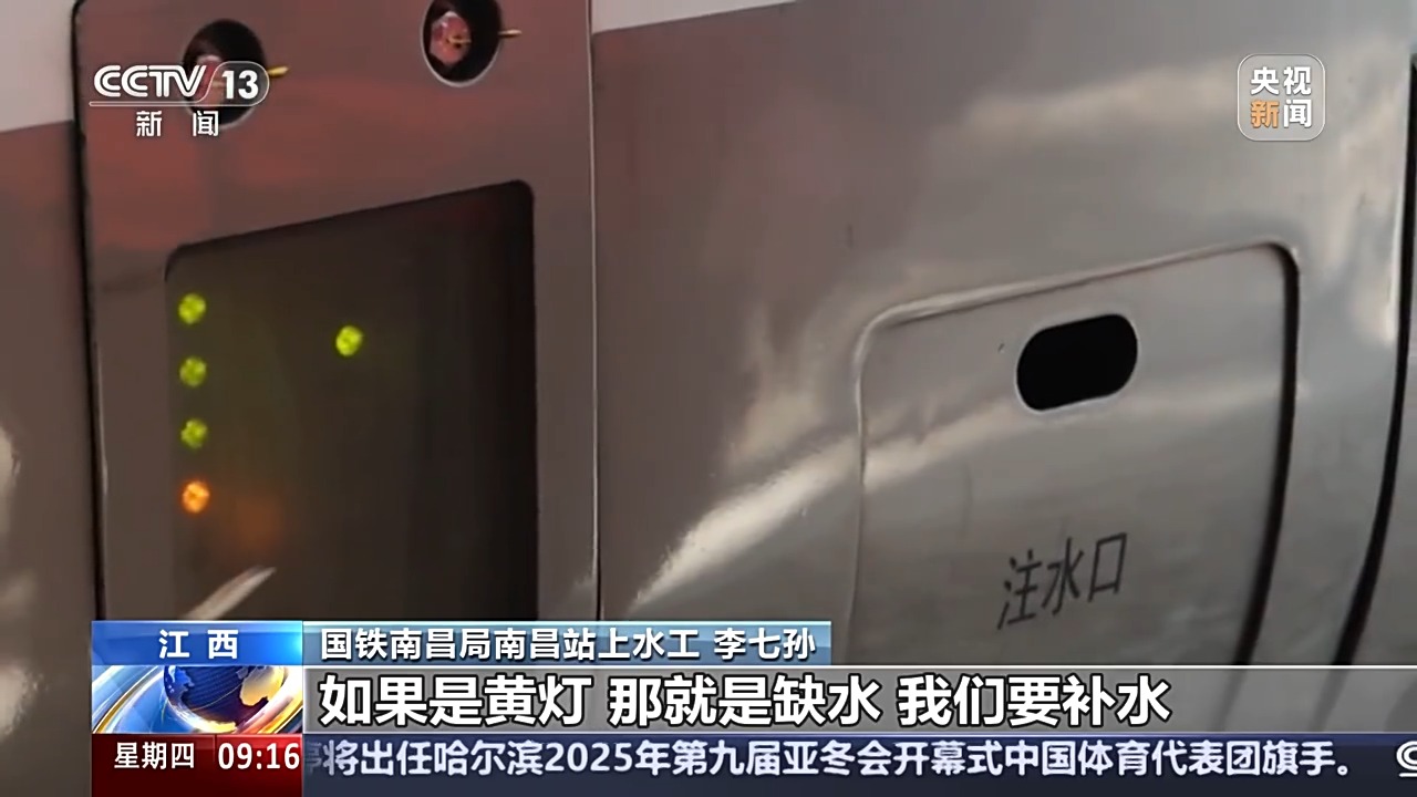 超首位归化