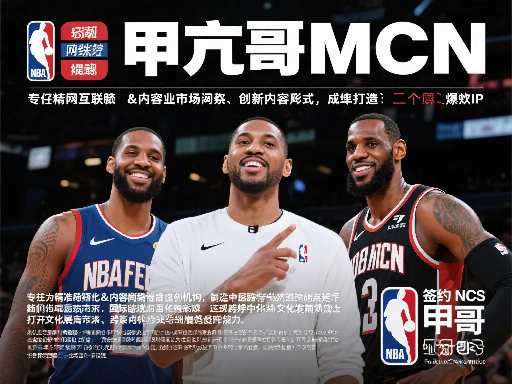 里尼的精彩